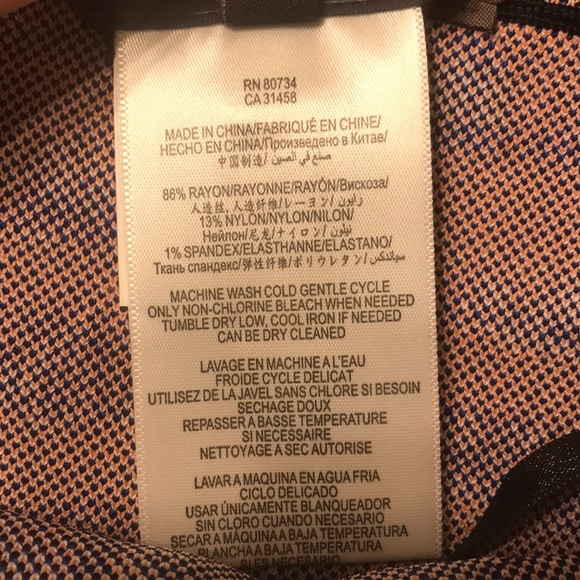 BCBGMAXAZRIA Bodycon skirt - Picture 3 of 4